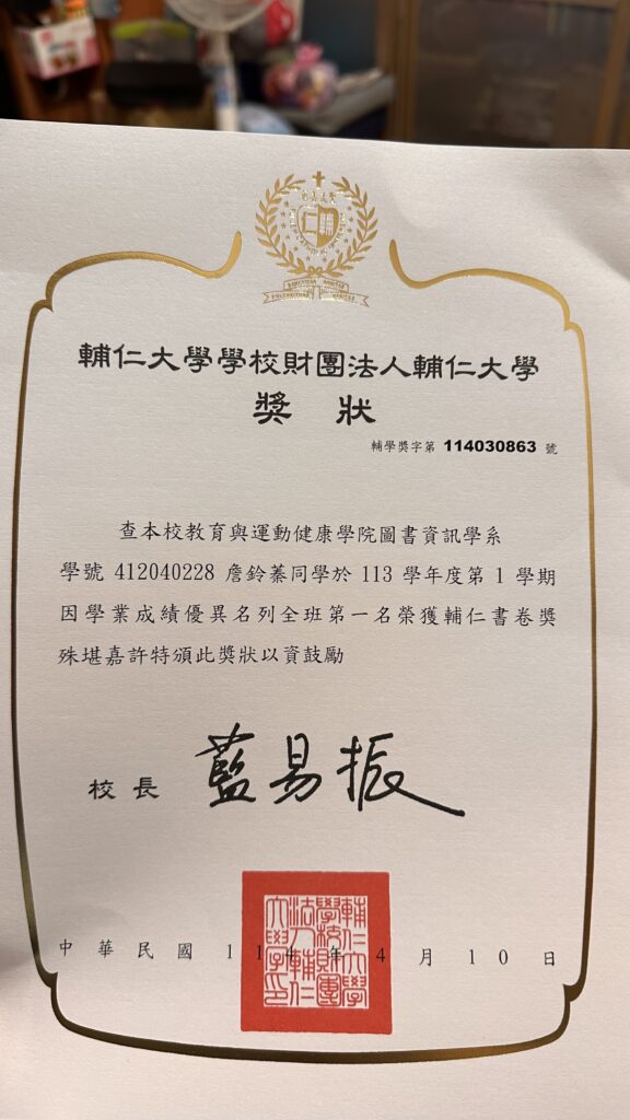 685EF1A8-0642-4DB2-BA74-774C406226DE